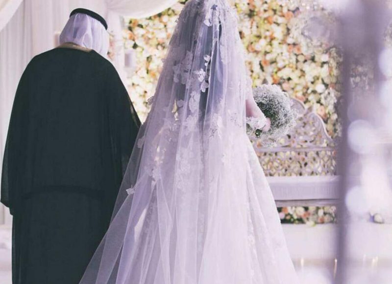 السعودية تسمح للفتيات بالزواج من جنسيات محددة